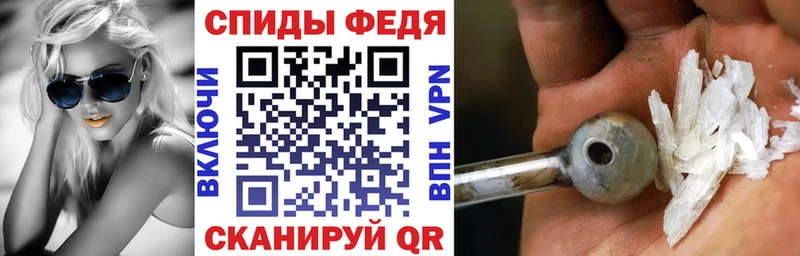 Amphetamine Premium  Новодвинск 