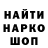 Марки N-bome 1500мкг Rina _Seok