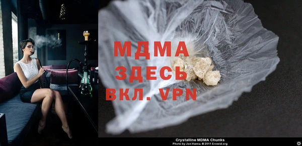 прущая мука Балабаново