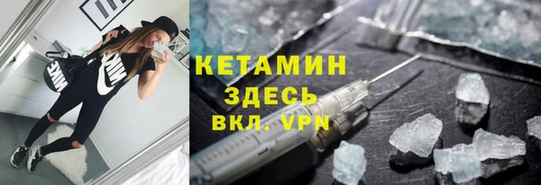сатива Баксан