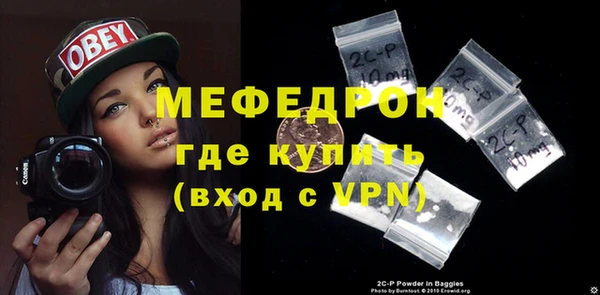 сатива Баксан