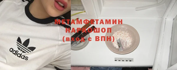 прущая мука Балабаново