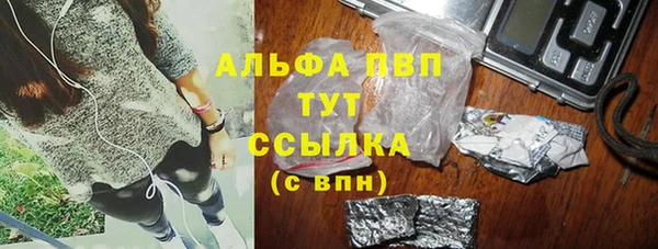 герыч Аркадак