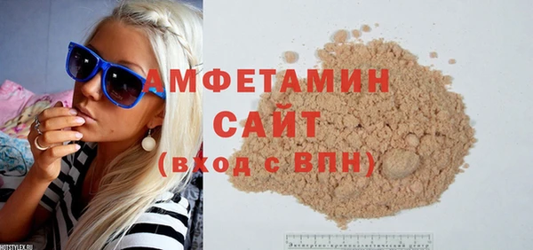 прущая мука Балабаново