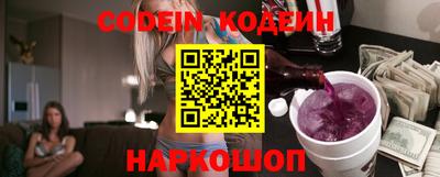 альфа пвп Коммунар