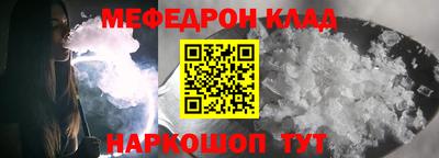 ГАЛЛЮЦИНОГЕННЫЕ ГРИБЫ Конаково