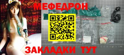 кокаин премиум Комсомольск-на-Амуре