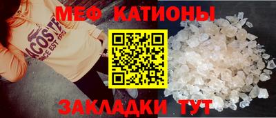 кокаин премиум Комсомольск-на-Амуре