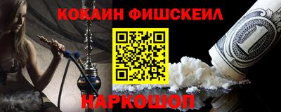 альфа пвп Коммунар