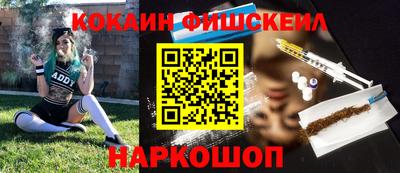 ГАЛЛЮЦИНОГЕННЫЕ ГРИБЫ Конаково