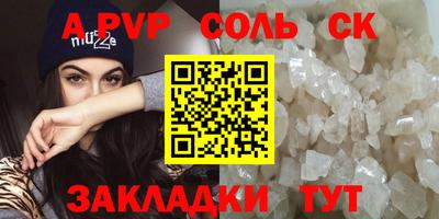 ГАЛЛЮЦИНОГЕННЫЕ ГРИБЫ Конаково