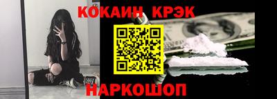 альфа пвп Коммунар
