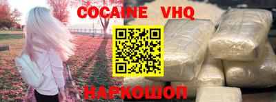 альфа пвп Коммунар