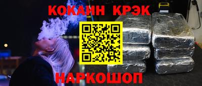 ГАЛЛЮЦИНОГЕННЫЕ ГРИБЫ Конаково