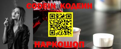 ГАЛЛЮЦИНОГЕННЫЕ ГРИБЫ Конаково