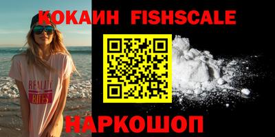 ГАЛЛЮЦИНОГЕННЫЕ ГРИБЫ Конаково