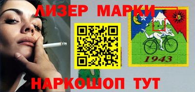альфа пвп Коммунар