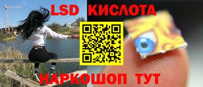 альфа пвп Коммунар