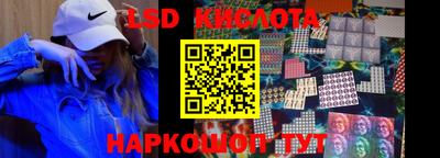 ГАЛЛЮЦИНОГЕННЫЕ ГРИБЫ Конаково