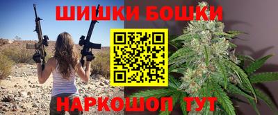 кокаин премиум Комсомольск-на-Амуре