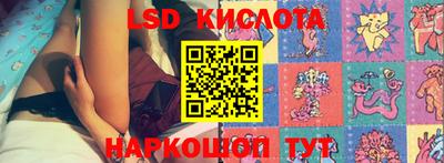 ГАЛЛЮЦИНОГЕННЫЕ ГРИБЫ Конаково