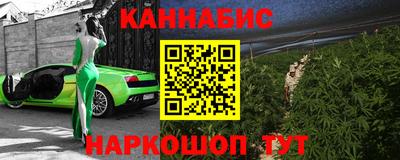альфа пвп Коммунар