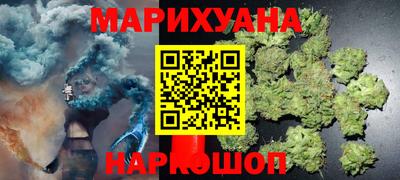 ГАЛЛЮЦИНОГЕННЫЕ ГРИБЫ Конаково