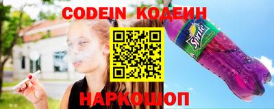 ГАЛЛЮЦИНОГЕННЫЕ ГРИБЫ Конаково