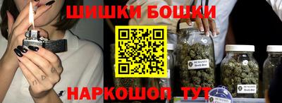 альфа пвп Коммунар