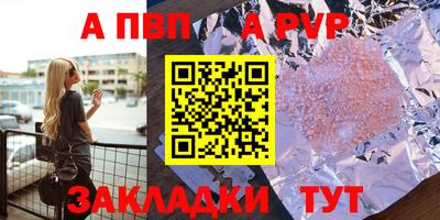ГАЛЛЮЦИНОГЕННЫЕ ГРИБЫ Конаково