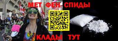 ГАЛЛЮЦИНОГЕННЫЕ ГРИБЫ Конаково