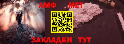 ГАЛЛЮЦИНОГЕННЫЕ ГРИБЫ Конаково