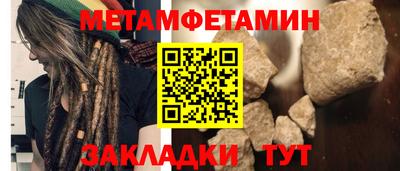 кокаин премиум Комсомольск-на-Амуре