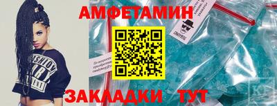 ГАЛЛЮЦИНОГЕННЫЕ ГРИБЫ Конаково