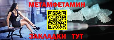 ГАЛЛЮЦИНОГЕННЫЕ ГРИБЫ Конаково