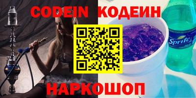 ГАЛЛЮЦИНОГЕННЫЕ ГРИБЫ Конаково