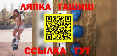 кокаин премиум Комсомольск-на-Амуре
