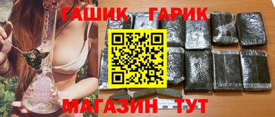 ГАЛЛЮЦИНОГЕННЫЕ ГРИБЫ Конаково