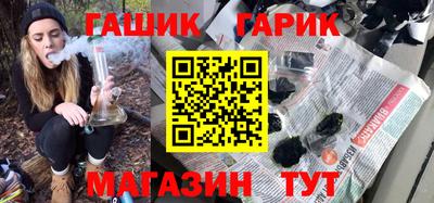 ГАЛЛЮЦИНОГЕННЫЕ ГРИБЫ Конаково