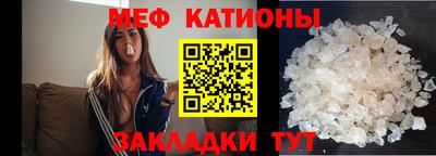 кокаин премиум Комсомольск-на-Амуре