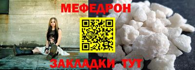 кокаин премиум Комсомольск-на-Амуре