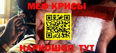 кокаин премиум Комсомольск-на-Амуре