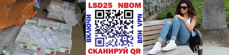Лсд 25 экстази ecstasy  Новодвинск 