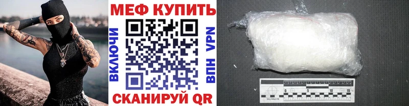 МЯУ-МЯУ мяу мяу  Новодвинск 