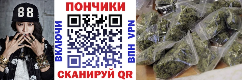 Марихуана VHQ  маркетплейс формула  Новодвинск  закладки 